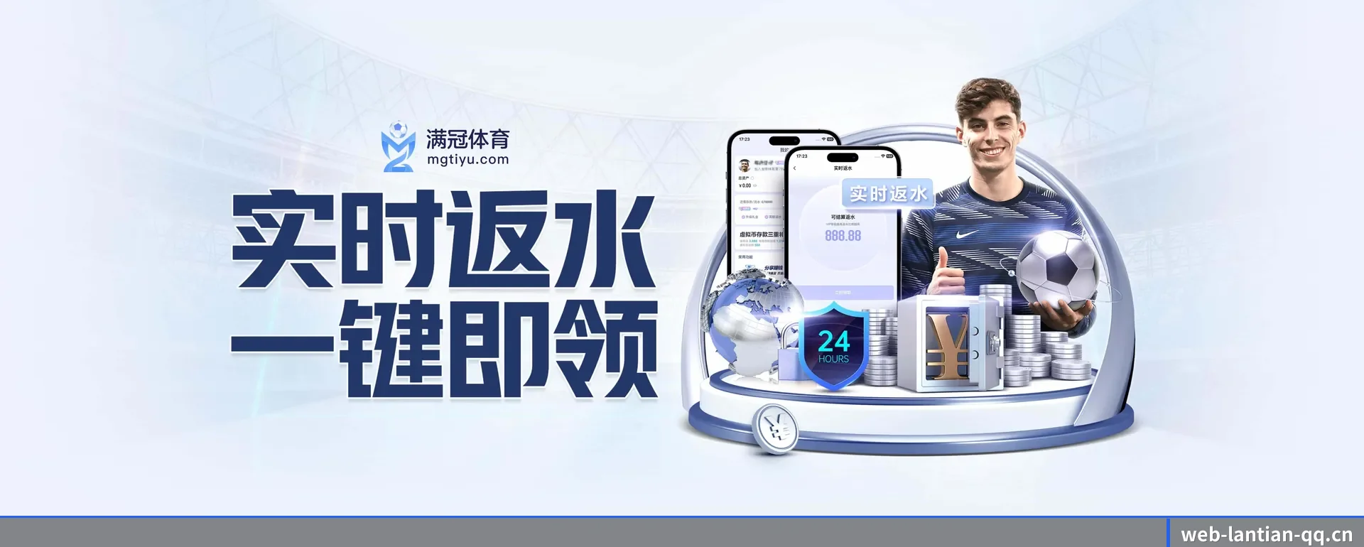 技术上往前走了一步